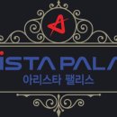 대양종합건설(주) 이미지