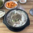 오대해장국 | 철원 오대해장국: 진정한 해장국의 맛을 찾아서