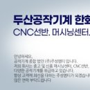 주성포장 이미지