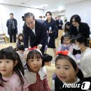 영락교회어린이집 이미지