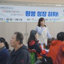 도촌종합사회복지관 이미지