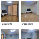 채석강리조트 이미지
