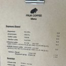 프룩(FRUK) 이미지