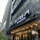 램시티 이미지