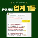 더하이솔루션