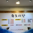 반석당구장 이미지