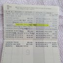 대동지업사 이미지