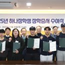 3POP(울산대) 이미지