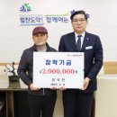 태성가스 이미지