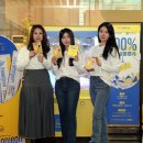 사이언스몰 이미지