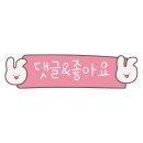속초서롱 이미지
