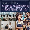 마곡푸른마음치과의원 이미지