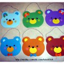 아띠엠엔비 이미지