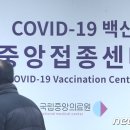 계룡장수요양병원 이미지