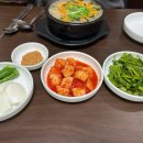 김명자굴국밥성안점 이미지