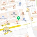 광성치과의원 이미지