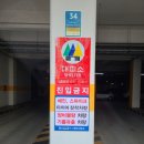 금오광고기획
