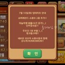 꽃사슴슈퍼 이미지