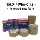 엔씨알 이미지