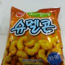 멜콘(주)