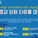 갑지 이미지