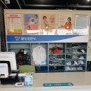 영주빨래방세탁소 이미지