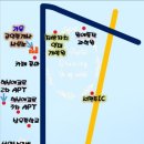 시원공인중개사사무소 이미지
