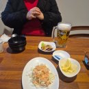 자이안트 | 부산 동네 맛집 발견! 자이언트 호프 안주 맛집 후기[구서동치킨호프]