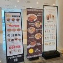 호텔캐슬 - 순천시 상풍길 37 | [의정부호텔] 의정부 아일랜드캐슬 호텔 디럭스더블룸 내돈내산 후기