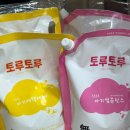 정현세탁 네이버블로그