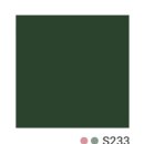 초록내과의원 | 남양주 별내 병원 인테리어필름 꼼꼼한 샌딩 작업과 완벽한 시공