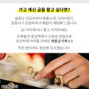 월드옵티마약국 이미지