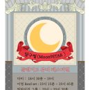 라이브소극장 락왕 이미지