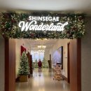 신세계 | 신세계백화점 본점 더 헤리티지 크리스마스 마켓 &lt;신세계 원더랜드&gt; 방문 후기!