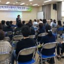 함평군환경관리센터 이미지