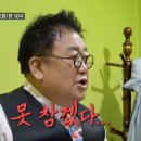 조선낚시터 네이버블로그