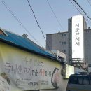 주주크로플 이미지