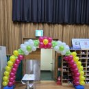 어등초등학교 이미지