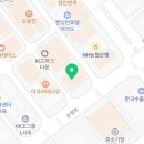 미전상사