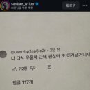 뽀짝뽀짝 이미지