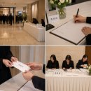 갈산-비상-1 | 축의대 안내문 양식 무료 :: 축의금 명단 정산 체크리스트 다운로드 (PDF)
