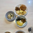 국도19호선 | 노원산후도우미 꼼꼼하게 비교해보고 선택한 다산케어센터