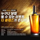 더 골프존 이미지