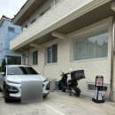 #창원왁싱 무드미에서 브라질리언왁싱 | 임산부 브라질리언왁싱 후기