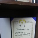 충의멀티짐 이미지