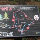 편백어울림 이미지