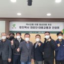 성구운수