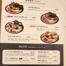 대가참치&초밥,활어회 | 청주 복대동 맛집 상무초밥 후기 | 신선한 활어회와 달콤한 묵은지 김치의 환상 조합