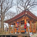 매화 경로당 이미지