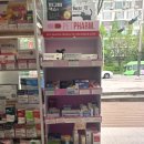 새하나약국 이미지